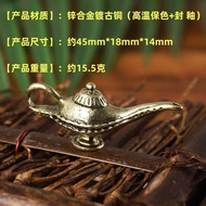 Speedy ShipmentBig PromotionImitation Brass Handmade Retro Aladdin Magic Lamp Wish Lamp Wish Pot Key