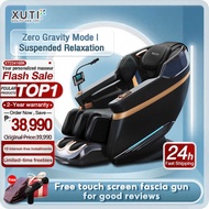 XUTI ❈ Massage Chair Class Exclusive Appearance Design 3D Robotic Arm Ultimate Enjoyment2025 ❈