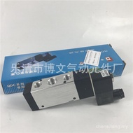 Electronic Control Q25DC-L10 Square Big Two-Bit Reversing Reversing Valve Pneumatic Five-Way Solenoi