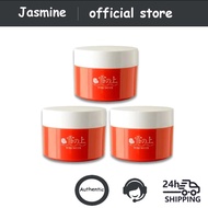 YUKINOUE Face Cream Facial Serum All In One Gel For Firm