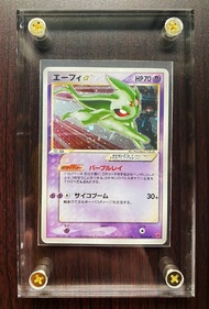 Pokemoncard 太陽伊布 明星寶可夢Espeon