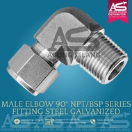 Male Elbow 1/4 MB x 12L Galvanized Steel Tube Fitting Union Ring Nut