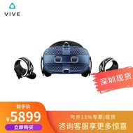 HTC vive cosmos Professional Virtual Realistic Headset Smart VR Glasses pc vr Somatosensory Game Con