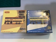 KMB巴士 + 中華巴士 set of 2