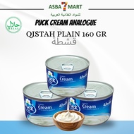 PUCK CREAM ANALOGUE QISTAH PLAIN 160GR