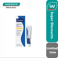 PanOxyl Adapalene Gel USP , 0.1%, Acne Treatment 15g