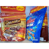 Quanta and Tiffany Break Combo Pack – 23 Delicious Chocolate Bars (11 Quanta, 12 Tiffany)