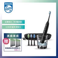 【贈8支 W3智能超效亮白刷頭】Philips 飛利浦 音波震動牙刷 電動牙刷 星爵黑 HX9924/12