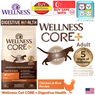 Wellness Cat CORE + Digestive Health