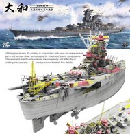 現貨～降價 邊境 1/350 二戰日本大和號戰艦 模型+改套大全套