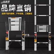 Retractable Portable Stainless Steel Multifunctional Retractable Ladder Ladder] Ladder Upgraded Stra
