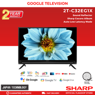 Sharp 2T-C32EG1X 2K 32" Google TV (2 Years Warranty)