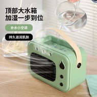 Spray Air Conditioning Fan Cooling Fan Spray Cooler Fan Fan Spray Multifunctional Desktop Household 