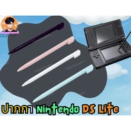 Nintendo ds lite ndsl Pen