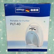 German Pool 德國寶 PUT-40 便攜式空氣清新機 portable air purifier 碳灰色