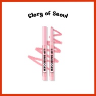 Amuse Lip Smudger 8Colors