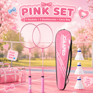 2pcs Badminton racket couple alloy split racket training student badminton racket Raket badminton pe