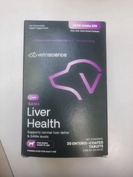 長期現貨 美國 Vetri Science Vetri Same 225 肝臟補充劑 狗 犬 dog canine (30片)