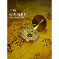 Outdoor Brass Compass G50 Golden Glossy Flip Climbing Luminous Compass Pocket Watch Compass Compass