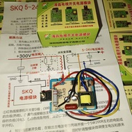gacun 4kabel gacun 4kabel gacun 5-24v+ optocloper