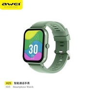 AWEI - G86 (綠色) 用維 智慧型手錶 H25 血壓 血氧 心率 監測通話IP67防水錶盤運動手錶(綠色)