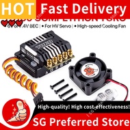 SKYRC TORO TS160 160A Brushless Sensored ESC w/6V/7.4V BEC Support 2-3S Lipo Brushless ESC For 1/10 