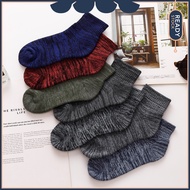 QSTAR Men’s Work Sport Quarter Socks Polyester | Stokin Sukan Lelaki Kerja Tebal Pendek Serap Peluh 