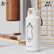 [Moko] 316 Stainless Steel Thermos Flask Outdoor Portable Large Capacity Thermos Professional Office