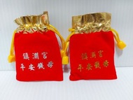 大甲鎮瀾宮辛卯年平安錢母 兔年錢母 辛卯年招財錢母 辛卯年錢母