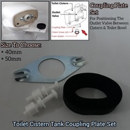 CISTERN TANK COUPLING STEEL PLATE SET FOR TOILET CISTERN TANK TIE WITH TOILET BOWL IN BATHROOM ACCES