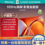 Hisense/Hisense 55D30S/75D30S/85D30S 4K Smart Voice HD TV Network wifi