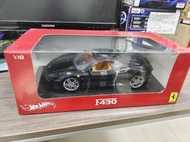 【下標詢價】風火輪118法拉利F430仿真合金車，實物拍攝，