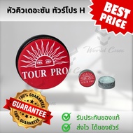 The Sun Tour Pro Cue Tip Pool Cue Tip Snooker Cue Tip