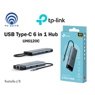 TP-LINK USB Type-C 6 in 1 Hub (UH6120C)
