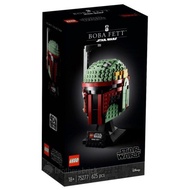 [NS] LEGO Star Wars 75277 Boba Fett Helmet