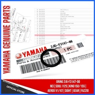 BOLT, CAP 1FC-F3111-10 | ORING 2JG-F3147-00 FRONT FORK M3 | SOUL i125 | KING (Sold Separatel