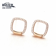 Hg Genuine Russia Au585 Purple Gold Row Diamond Simple Earrings Female Pure 14K Gold Color Gold Rose