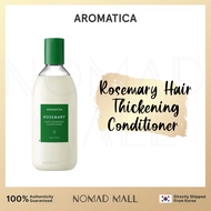 [AROMATICA] Aromatica Rosemary Hair Thickening Conditioner 400ml / 100ml
