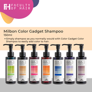 Milbon Color Gadget Shampoo 150ml