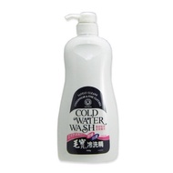 Maobao Cold Wash 1,000g