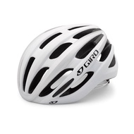 Giro Foray Cycling Helmet