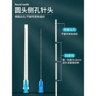 🇰🇷Korea 顿针独立包装 (1pc) 18g 21g 23g 25g 27g 30g Cannula blunt needle