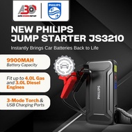 Philips Durable Jump Starter for Car Emergency Use Powerbank JS3210