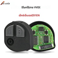 2 pcs Xhorse XNSZ01EN สําหรับ Suzuki ประเภท Universal Wireless Remote สําหรับ VVDI2/VVDI Mini/Key เค