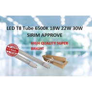 (READY STOCK) T8 LED Tube 4 Feet 18W/22W/30W 6500K DAYLIGHT Lampu LED FLUORESCENT TUBE(LED) [SIRIM]