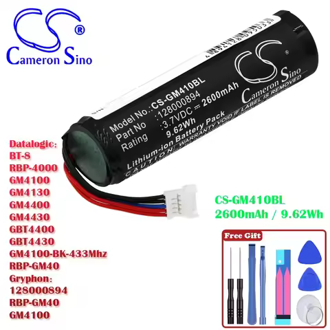 Barcode Scanner 2600mAh Battery RBP-4000 for Datalogic GBT4400, GBT4430, GM4130, GM4400, GM4430, For