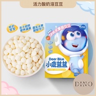 DEER BLUE Probiotics Baby Yogurts Melts 20g 6m+ 小鹿蓝蓝_益生菌酸奶溶豆 20g 6m+