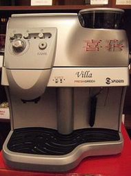 喜客全自動咖啡機清潔保養維護~清潔500清潔保養800A級保養1200~歡迎洽詢-喜朵