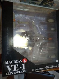 Yamato Macross VE-1