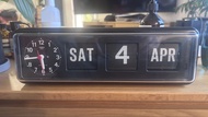 Twemco Quartz Flip Clock